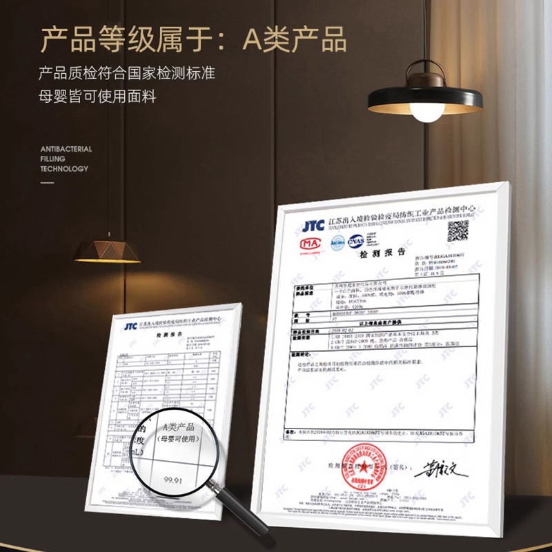 2025新款夏季200支天丝床笠单件床罩床单床垫保护罩定制三件套 - 图3