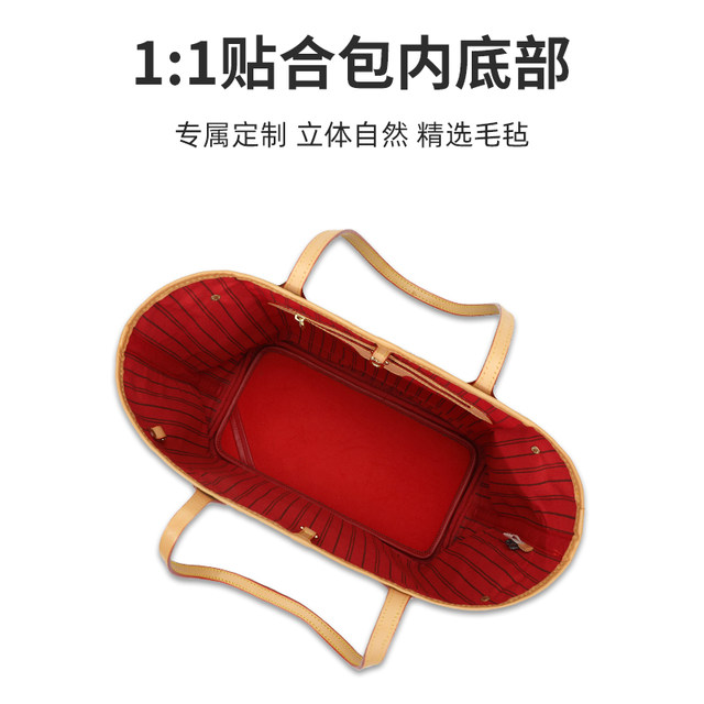 Support plastic custom bag bottom plate