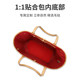 Support plastic custom bag bottom plate