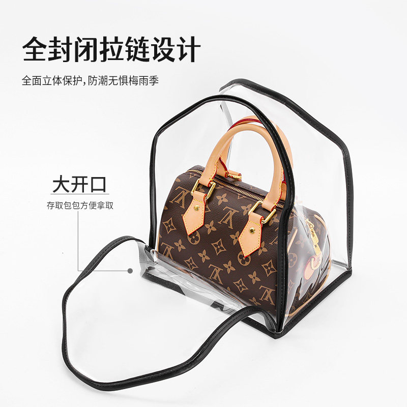 潮帛奢侈品专柜包包防尘袋透明防潮收纳整理袋神器保护套皮包防水,淘宝优惠券,粉丝福利购,淘宝优惠卷