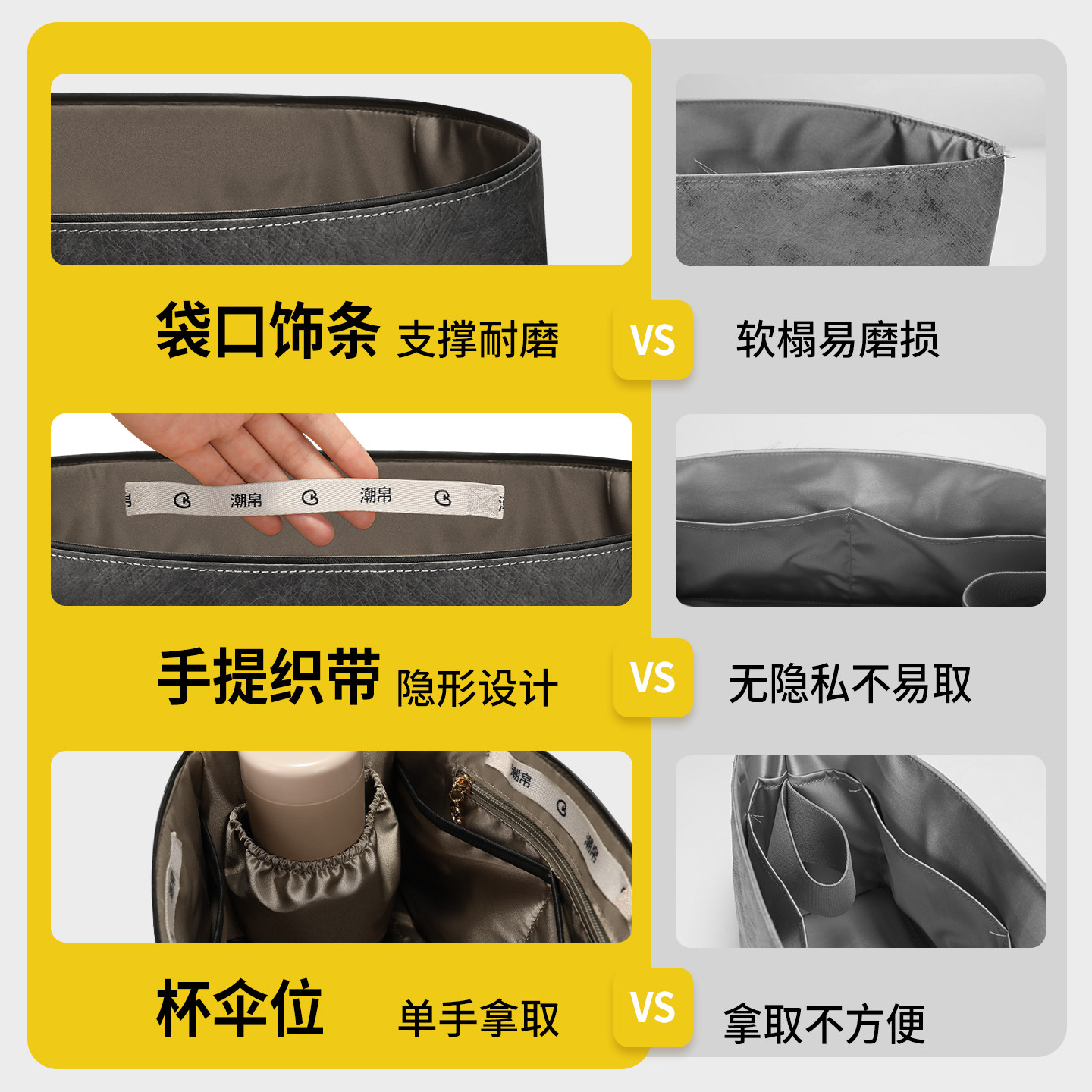 潮帛适用Songmont循迹双肩背包内胆包中包杜邦纸超轻书包山下有松,淘宝优惠券,粉丝福利购,淘宝优惠卷