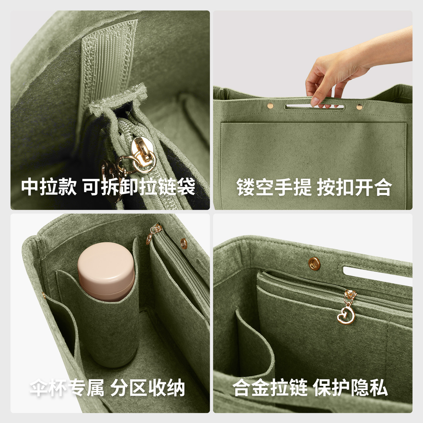 潮帛适用托特包中包内胆LV珑骧蔻驰桌面收纳袋龙骧包撑tote羊毛毡,淘宝优惠券,粉丝福利购,淘宝优惠卷