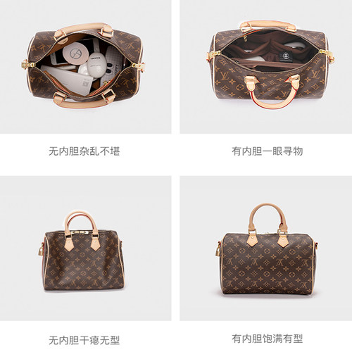 潮帛适用Lv Speedy25 30内胆包中包撑内衬nano16收纳20枕头35配件 - 图3