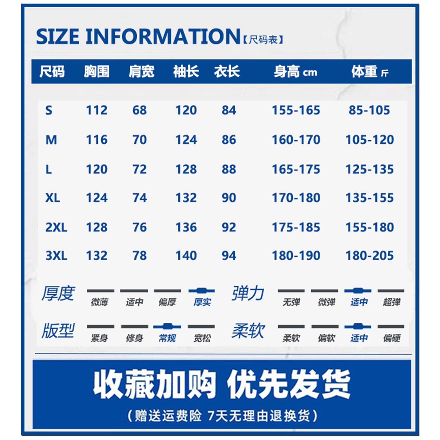 NASA联名潮牌冲锋衣男款秋冬季2025新款户外三合一登山加厚外套女 - 图3