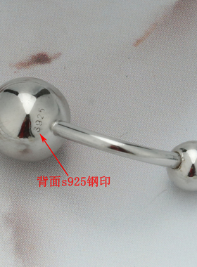 S925纯银肚脐钉欧美性感新日韩防过敏穿刺饰品镶锆石闪亮肚脐环女