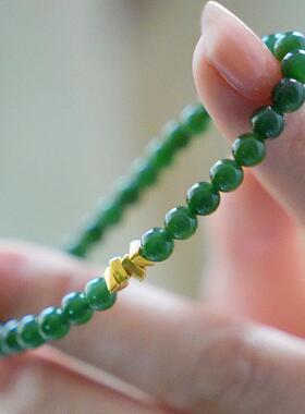 999足金和田玉碧玉碎碎金手链