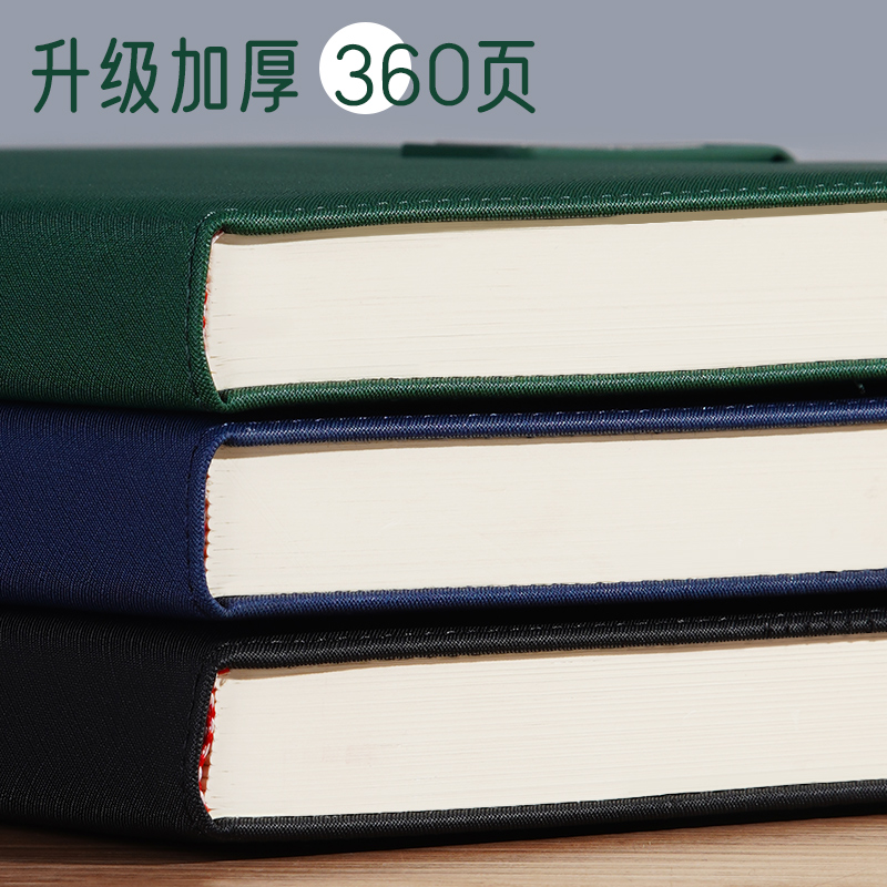 简约高颜值搭扣加厚笔记新款本办公会议笔记记录本学生文艺精致硬皮日记本企业定制可印logo可刻字 - 图0