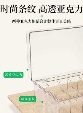 嫁接睫毛收纳盒美睫店专用便携