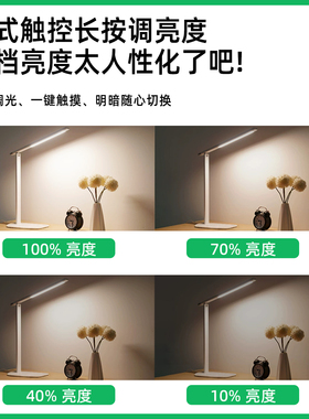 咖彩护眼美容纹绣灯上门嫁接睫毛