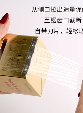 咖彩纹绣保鲜膜 纹绣辅助工具纹绣用品 嫁接睫毛卸除膜卸睫毛专用