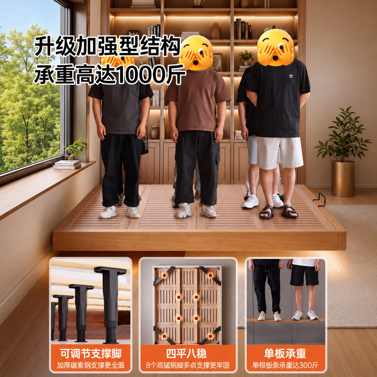 全榉木悬浮实木床无床头床卧室榻榻米排骨架床架小户型齐边床定制