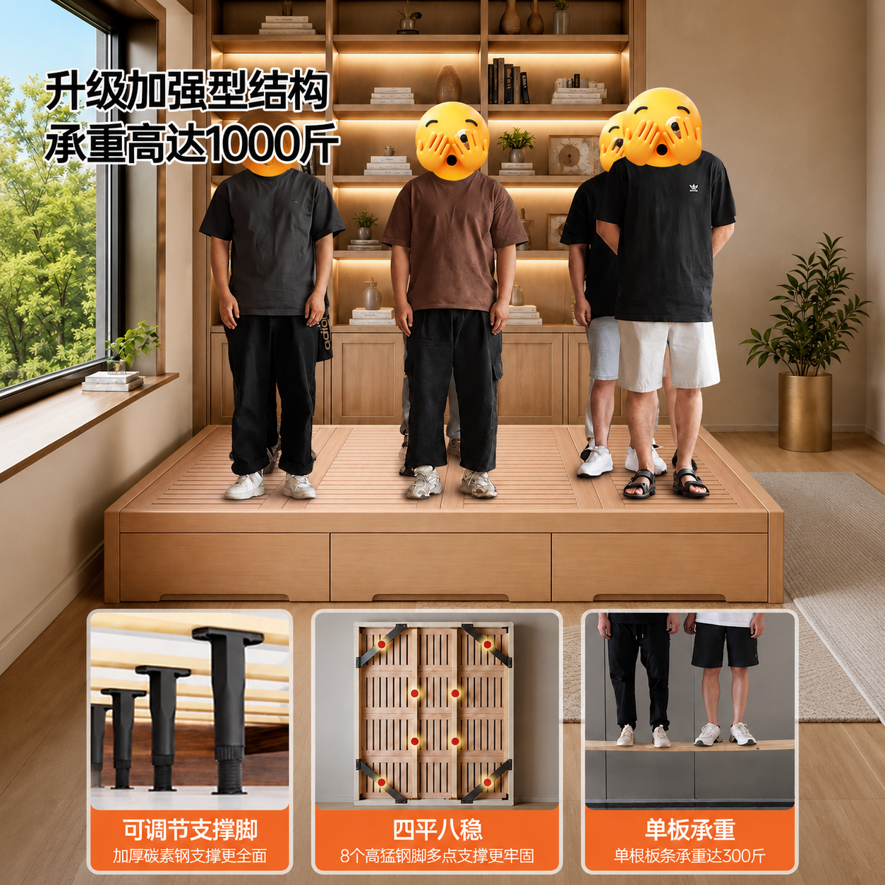 榉木实木床储物无床头床卧室榻榻米排骨架床架小户型齐边床定制
