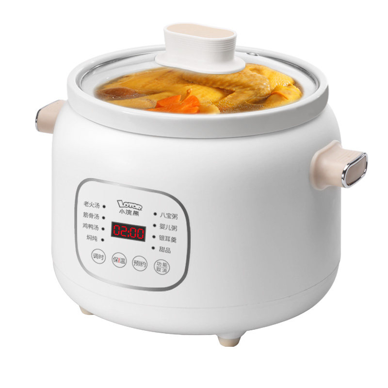 小浣熊电炖锅养生煲汤神器家用砂锅 小浣熊紫砂电炖/煮粥锅/文火炉