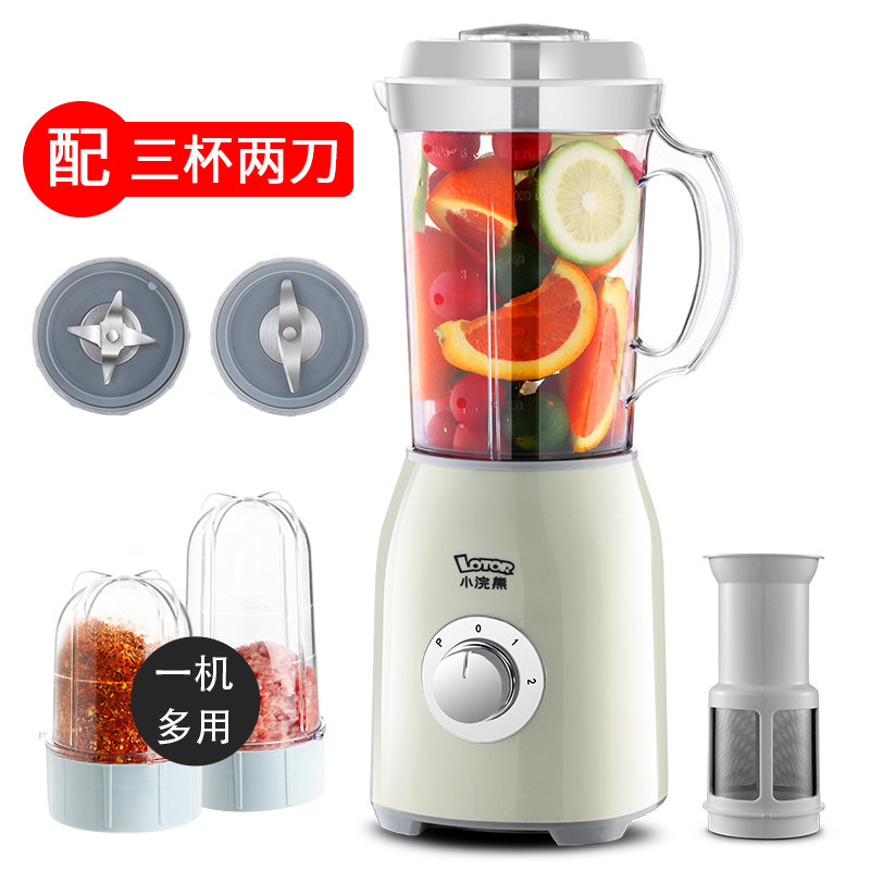  小浣熊紫砂搅拌/料理机
