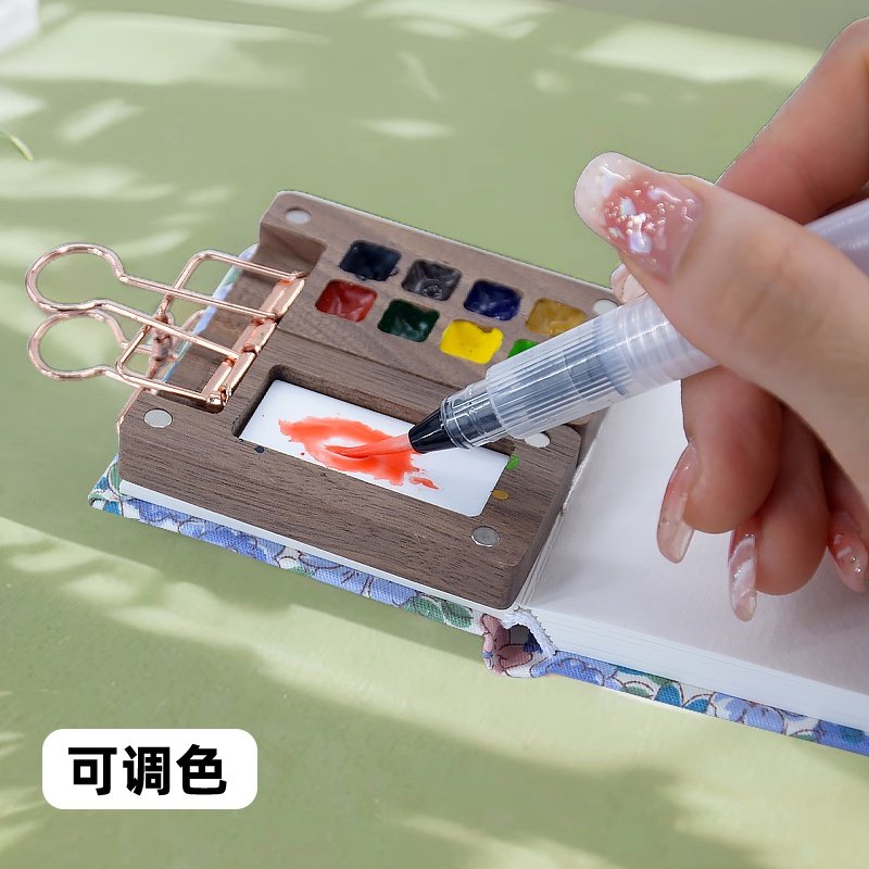 胡桃木水彩颜料盒8格/15格/24格迷你分装盒随身便携旅行画画空盒旅行盒美术生专用水彩调色盒颜料收纳盒格子,淘宝优惠券,粉丝福利购,淘宝优惠卷