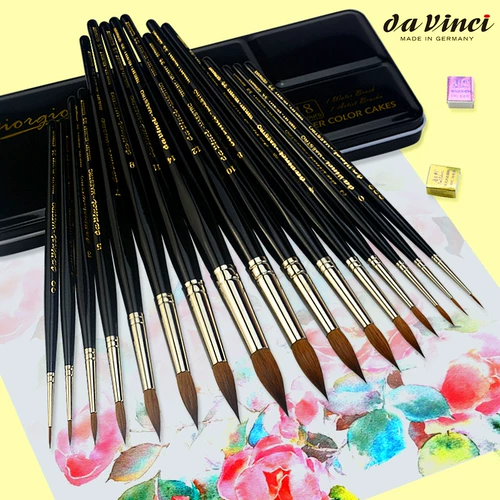 Акварель, мелки, кисть для письма, пигментированный лайнер, щетка для создания градиентных переходов, Германия