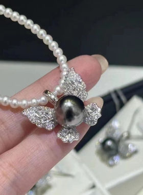 竺玥·9-10mm大溪地黑珍珠吊坠纯银蝴蝶万能扣吊坠百搭时尚爆款