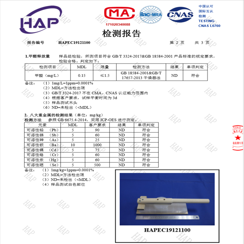 做清明果的模具压皮神器红桃粿雪媚娘米粑青团糍粑艾米果莜面工具 - 图2