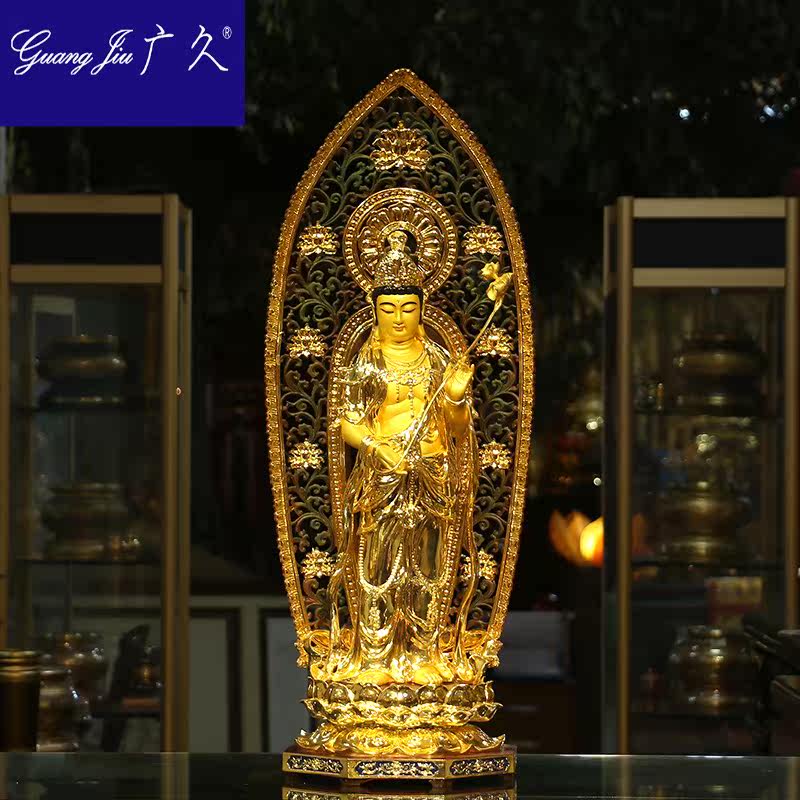 广久dm0311 广久摆件