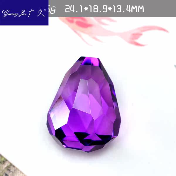 广久天然紫水晶正品紫晶原石1裸石 广久项坠/吊坠
