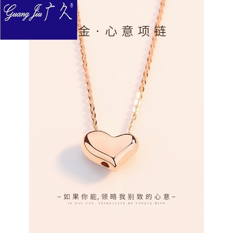 女18k金心形吊坠au750短款锁骨链 广久项链