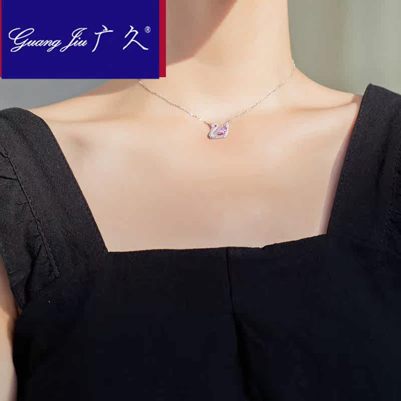 广久a1小天鹅女潮网红款粉锁骨链 广久项链