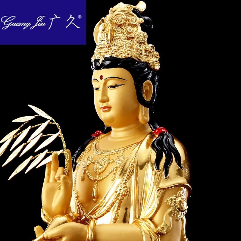 广久hw0414 广久摆件