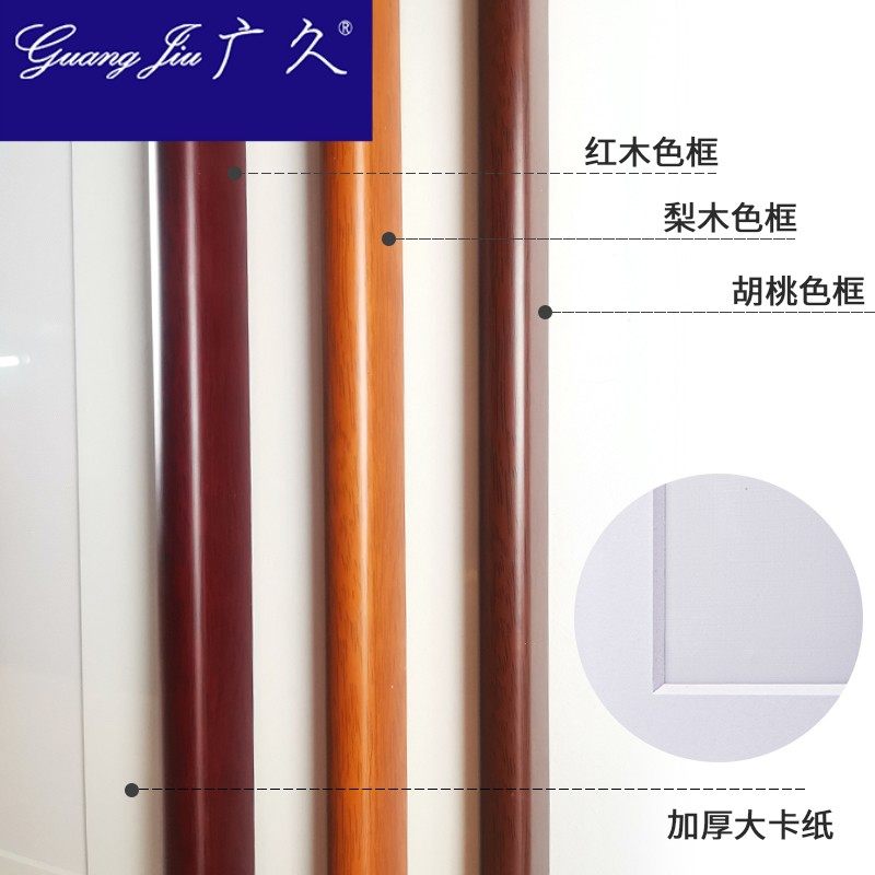 般若波罗蜜字画新中式客厅装饰画 广久摆件