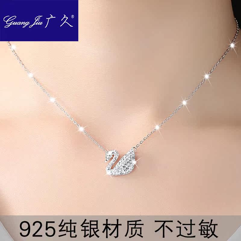 广久黑天鹅女短款气质吊坠纯银项链 广久项链