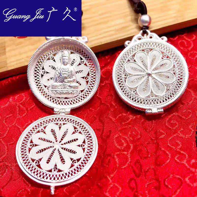 广久内藏佛怀表s999菩萨女纯银吊坠 广久项坠/吊坠