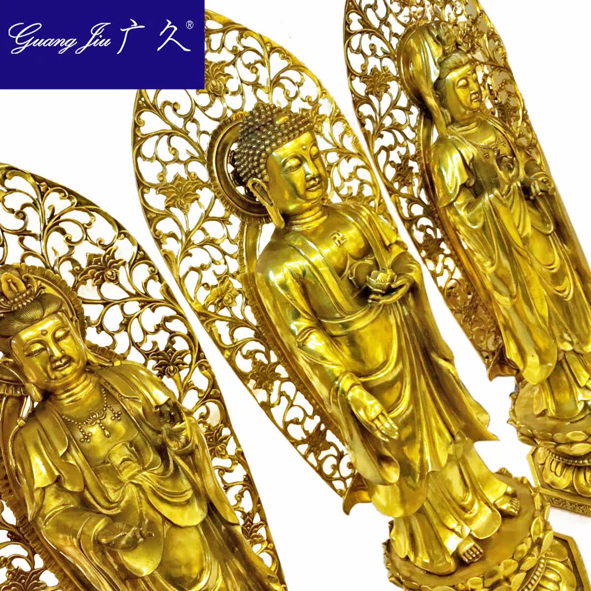 广久hm1015 广久摆件