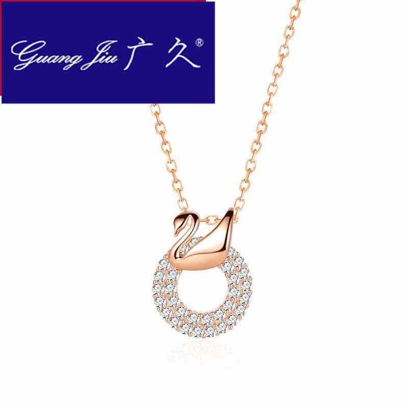 广久a1小天鹅女纯银气质轻奢锁骨链 广久项链