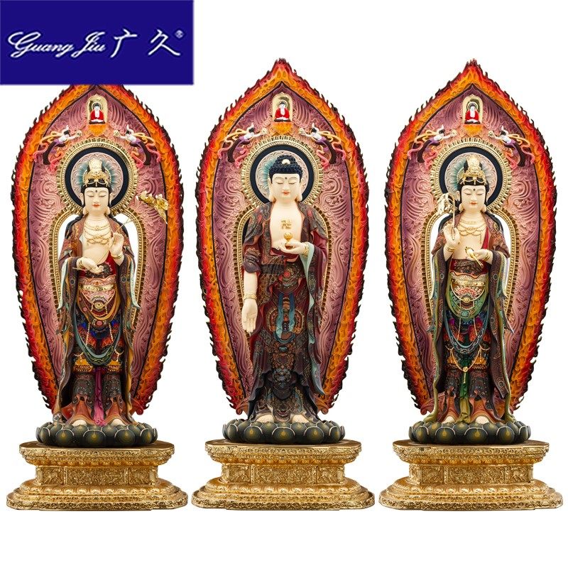 纯铜家用供奉佛堂西方三圣佛像 广久摆件