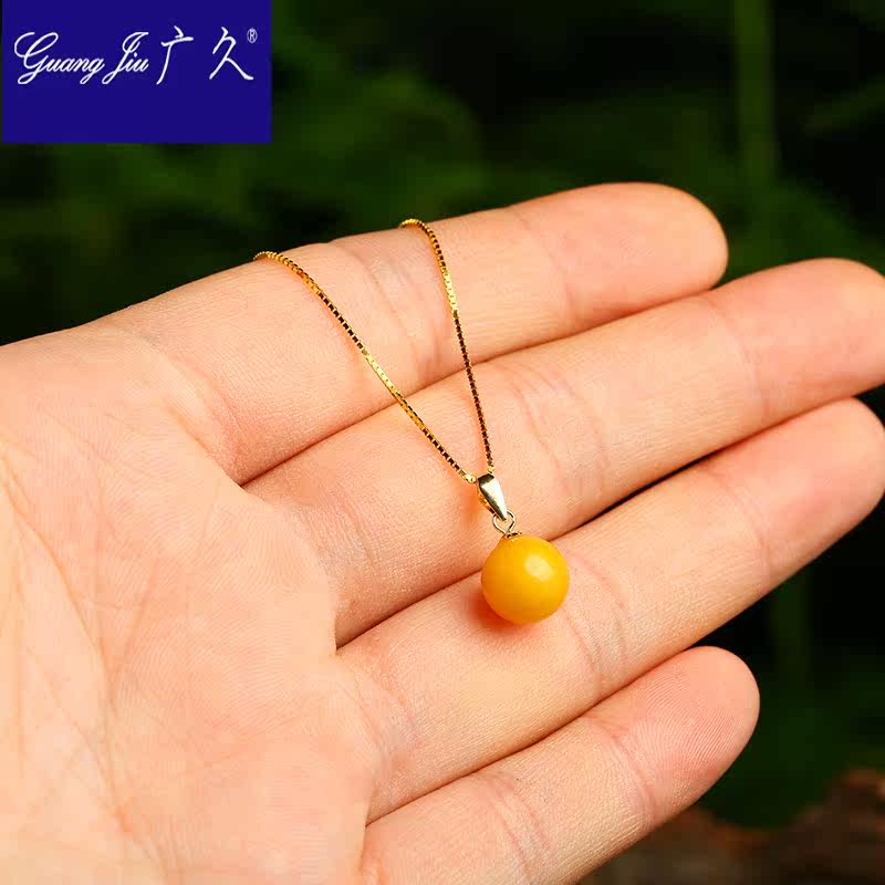 18k金镶嵌蜜蜡女款鸡油黄原石吊坠 广久项坠/吊坠
