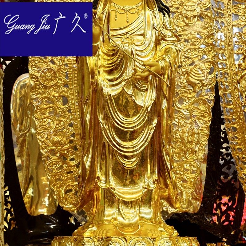 纯铜贴金佛像阿弥陀佛西方三圣铜像 广久摆件