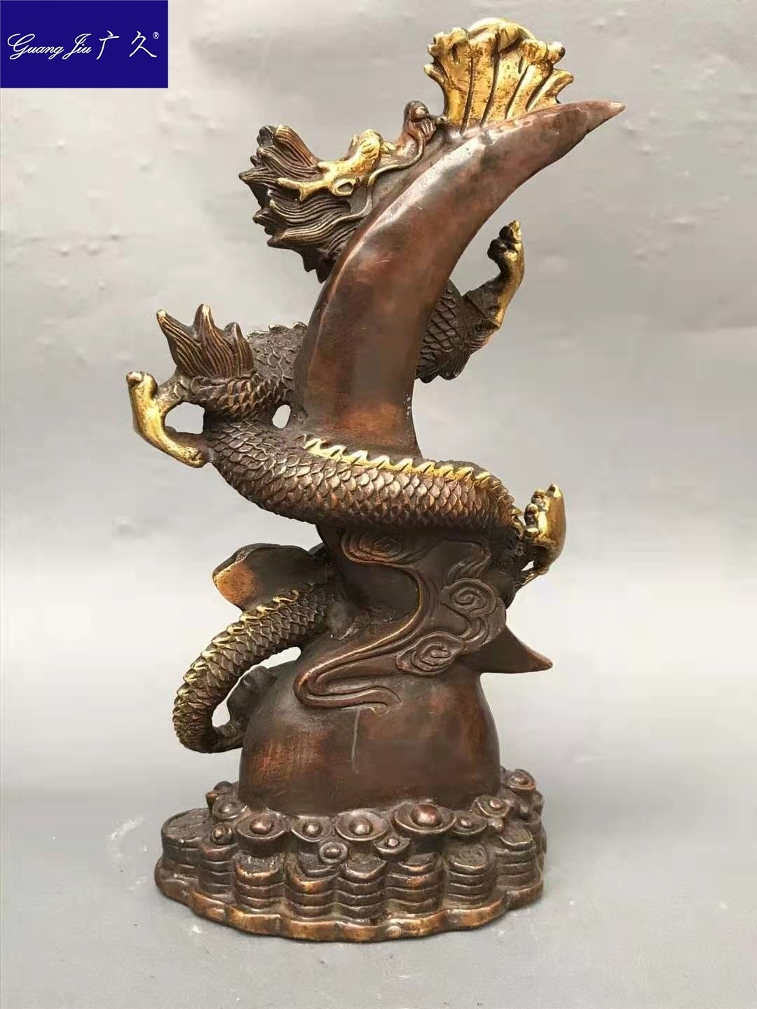 广久纯铜生肖龙进宝龙飞龙在天家居 广久摆件