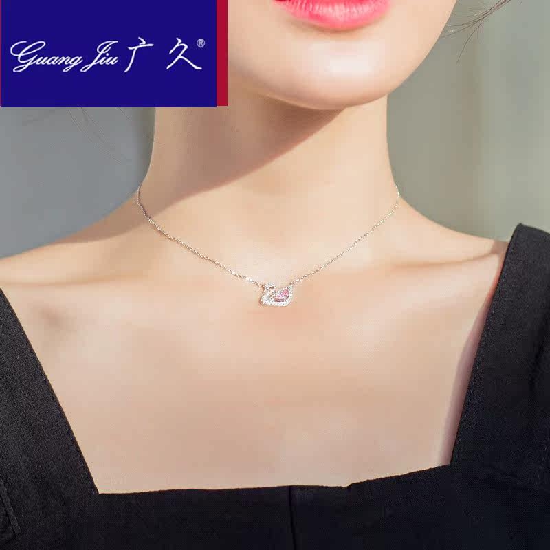 广久a1小天鹅女ins简约气质锁骨链 广久项链