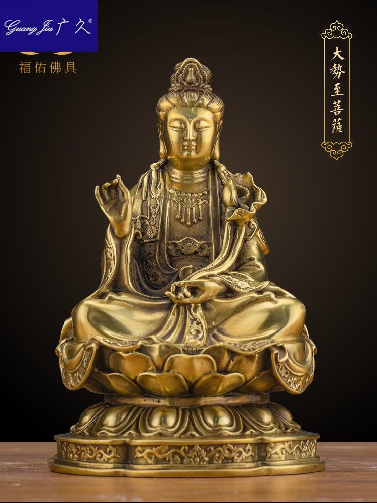 纯铜西方三圣家用佛堂供奉摆件佛像 广久摆件