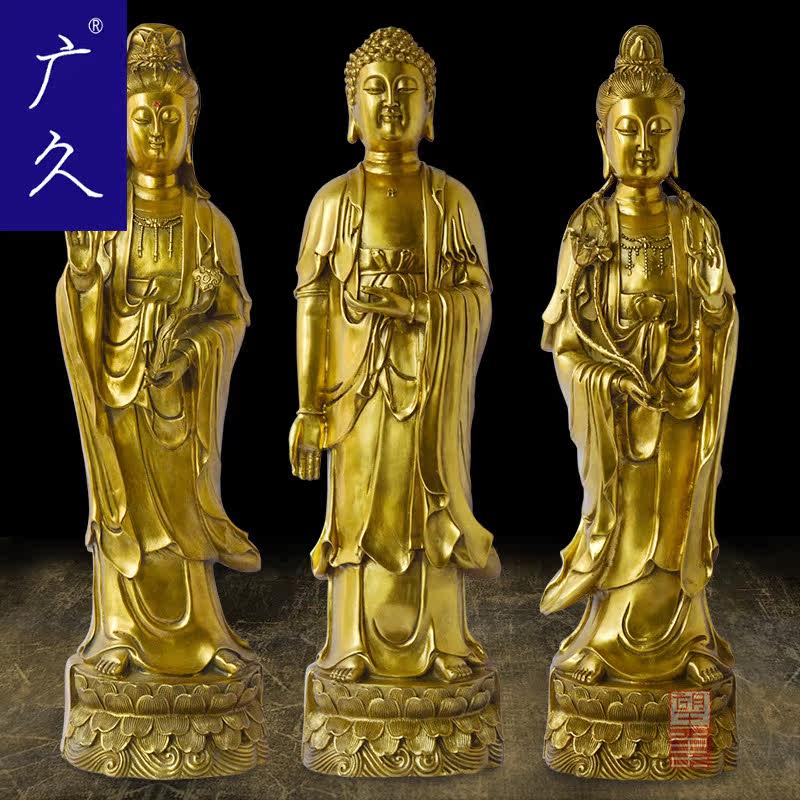 铜西方三圣摆件神像家用纯铜佛像 广久摆件