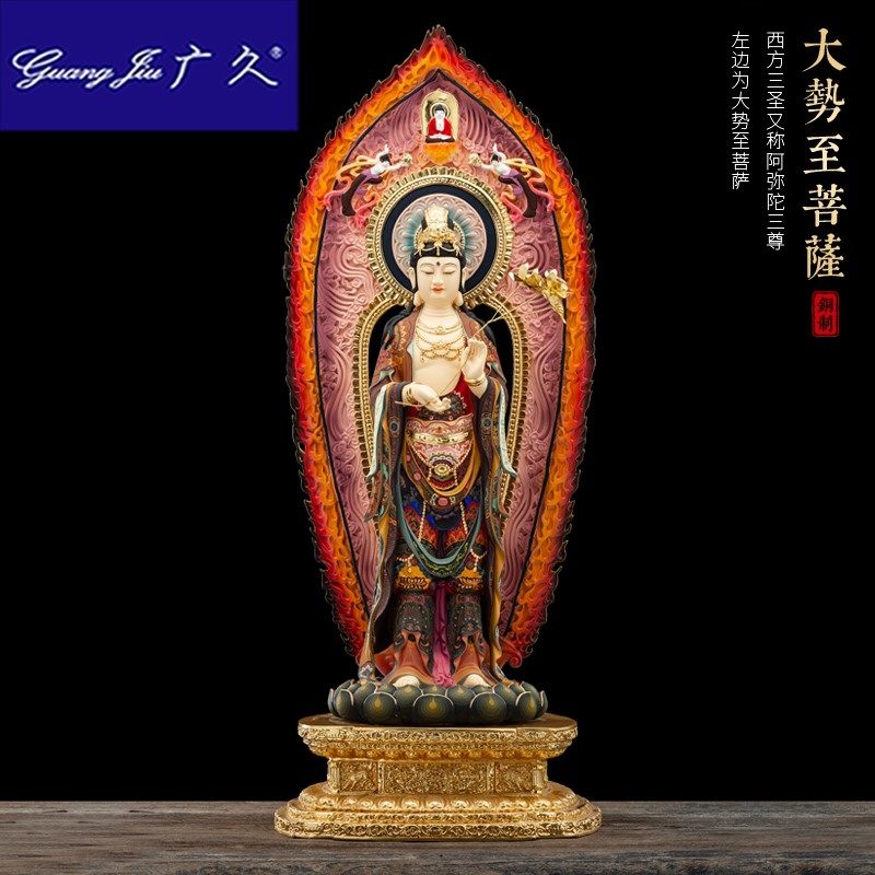 纯铜家用供奉佛堂西方三圣佛像 广久摆件