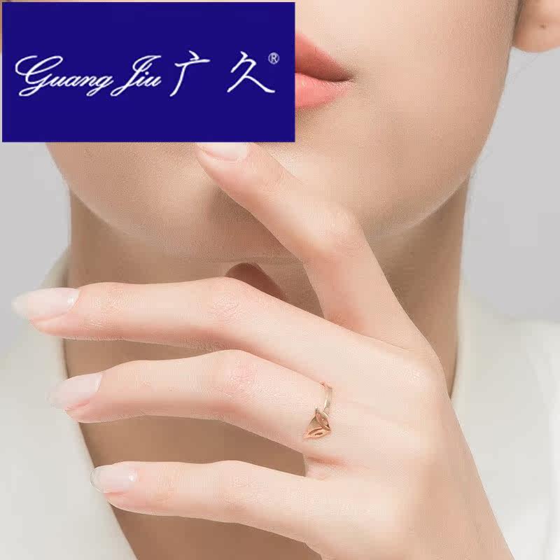 广久a1新款时尚玫瑰金狐狸彩金戒指 广久戒指/指环