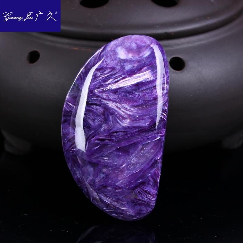 广久紫龙晶裸石水滴平安无事牌项坠 广久项坠/吊坠