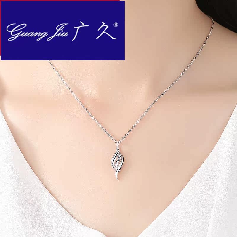 广久a1一叶子925女简约生纯银项链 广久项链
