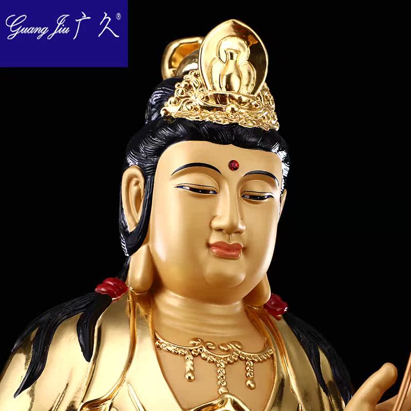 广久西方三圣坐像佛像大势至菩萨 广久摆件