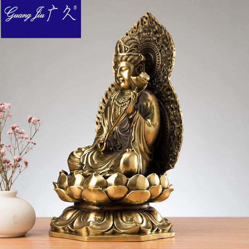 广久开光纯铜大势至菩萨佛像本命佛 广久摆件