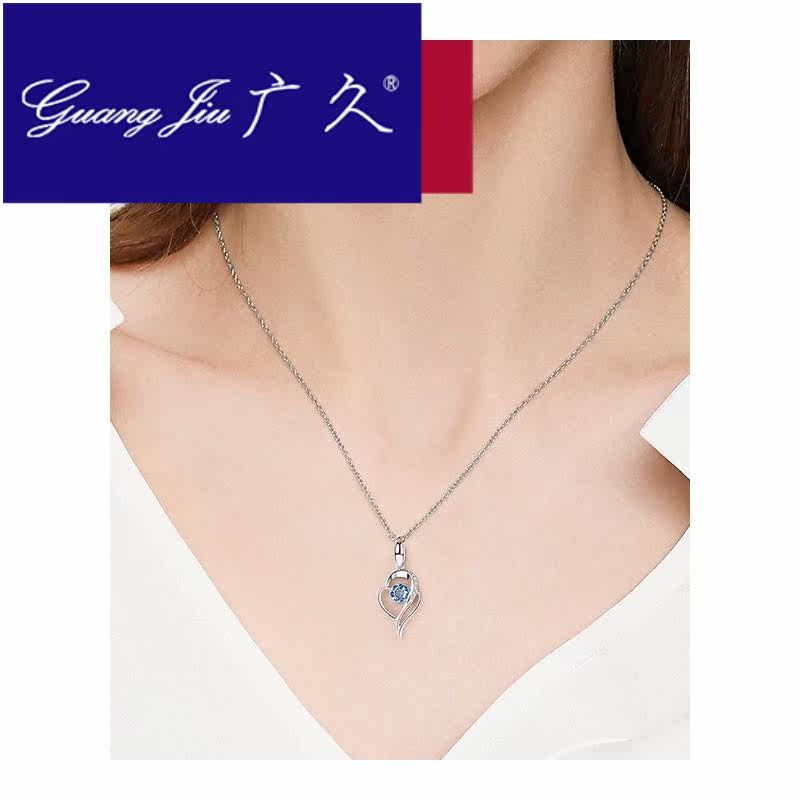 广久a118k女铂金吊坠金白金项链 广久项链