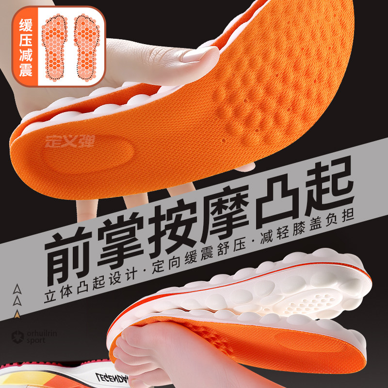 适用于耐克空军一号鞋垫原装替换运动减震久站不累扁平足af1板鞋,淘宝优惠券,粉丝福利购,淘宝优惠卷