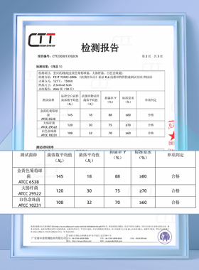 运动鞋垫男学生青少年气垫减震