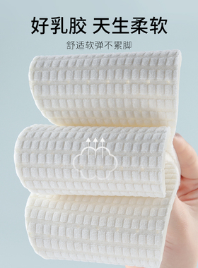 鞋垫软底舒适踩屎感久站不累软底