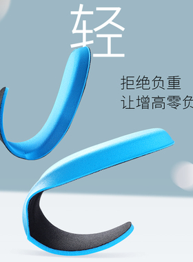 lv专用鞋垫高弹减震回弹